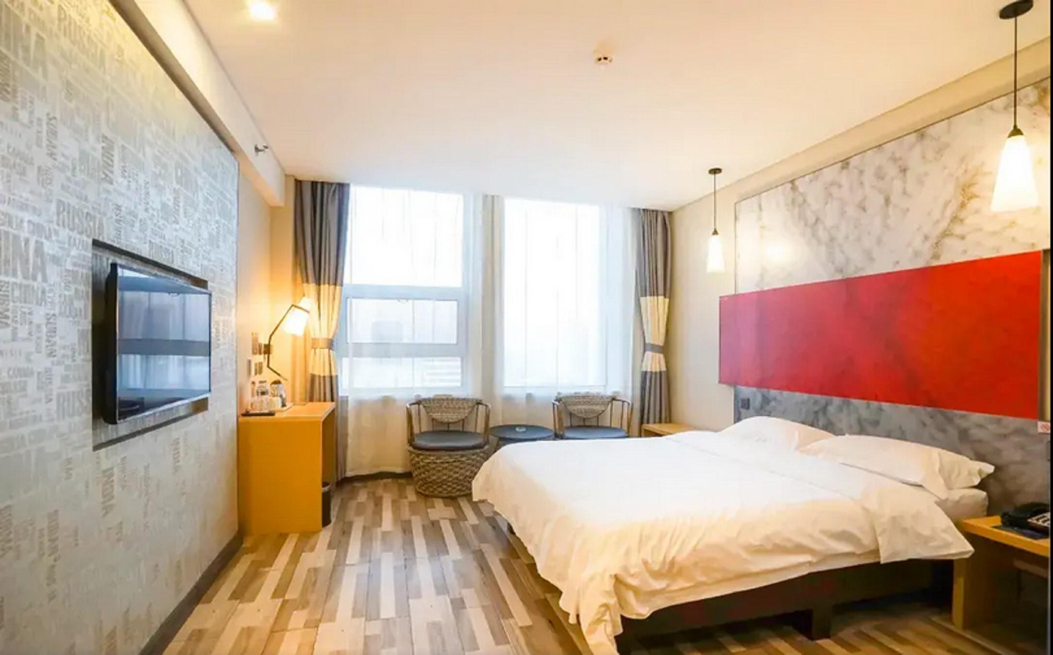 ไอบิส ต้าฉิง ห่าวฟ่าง Hotel ต้าชิ่ง ภายนอก รูปภาพ